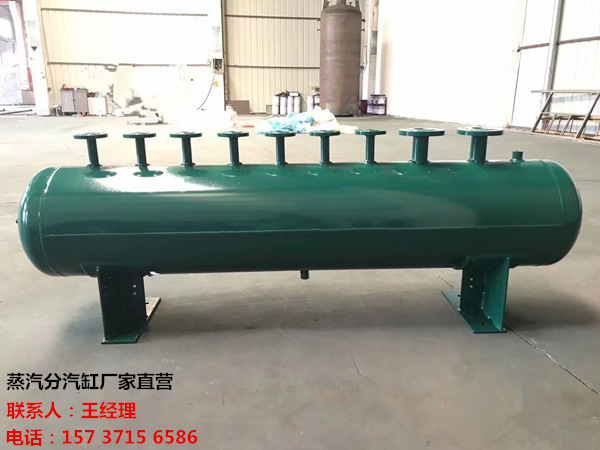 佳县订做蒸汽分气缸_锅炉电厂蒸汽专用